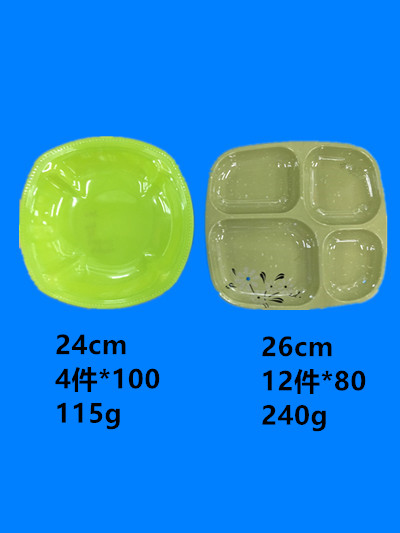 The Close amine tableware Close amine fruit dish Close amine space dish large spot stock design much price is favourable The Close amine tableware Close amine fruit dish Close amine space dish large spot stock design much price is favourable