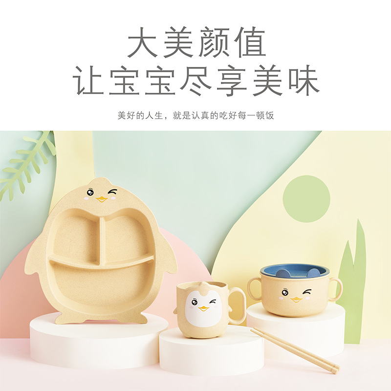 Baby Penguin Tableware 3-Piece Set Children's Dinner Plate Grid Household Creative Cartoon Baomaixiang Baby Penguin Tableware 3-Piece Set Children's Dinner Plate Grid Household Creative Cartoon Baomaixiang