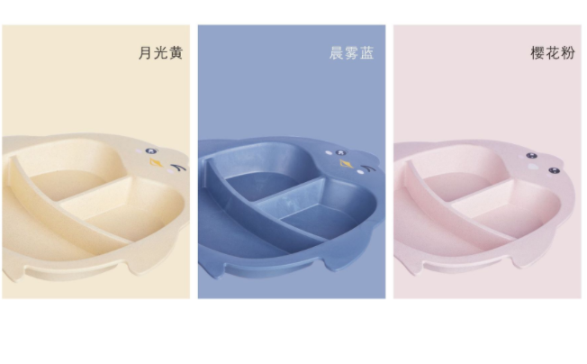 Baby Penguin Tableware 3-Piece Set Children&#039;s Dinner Plate Grid Household Creative Cartoon Baomaixiang