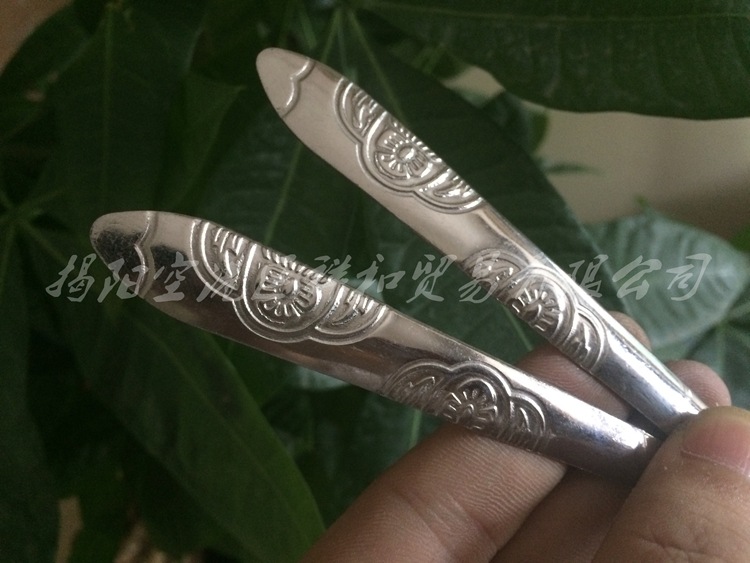 Jieyang Wholesale Stainless Steel Tableware Spoon 2 Yuan Store Source Manufacturer Soup Spoon Small Spoon Daily Necessities