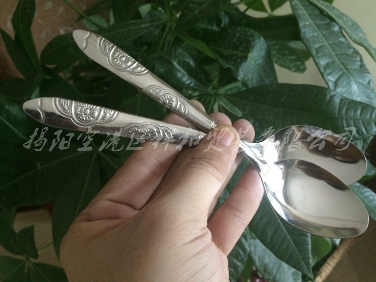 Jieyang Wholesale Stainless Steel Tableware Spoon 2 Yuan Store Source Manufacturer Soup Spoon Small Spoon Daily Necessities