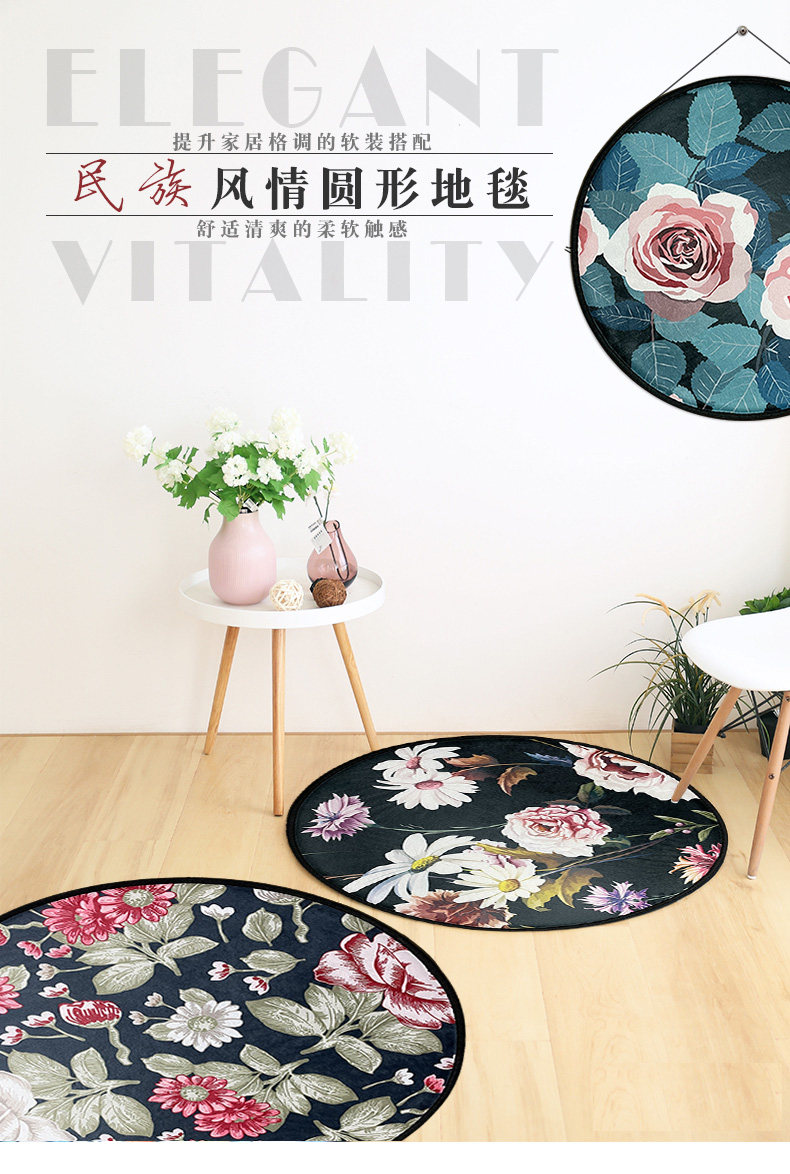 round Carpet Ethnic Style Flower American Bedroom Bedside Blanket Living Room Study Home Ground Mat Table Carpet Customizable round Carpet Ethnic Style Flower American Bedroom Bedside Blanket Living Room Study Home Ground Mat Table Carpet Customizable