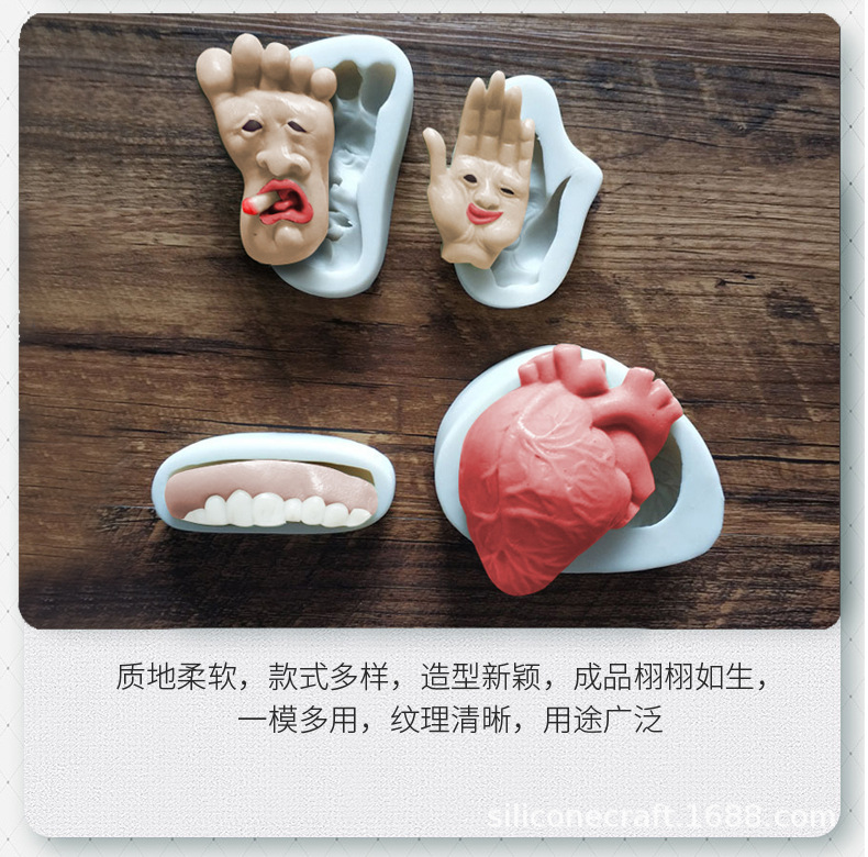 Halloween Heart Human Brain Shape Candle Epoxy Mold Fondant Chocolate Biscuit Cake Silicone Baking Mold