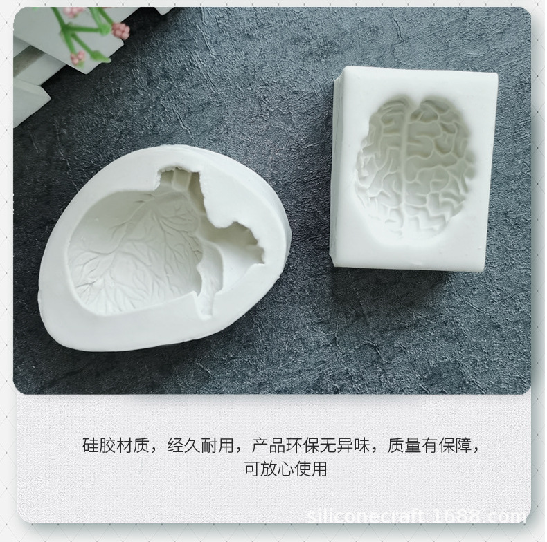 Halloween Heart Human Brain Shape Candle Epoxy Mold Fondant Chocolate Biscuit Cake Silicone Baking Mold