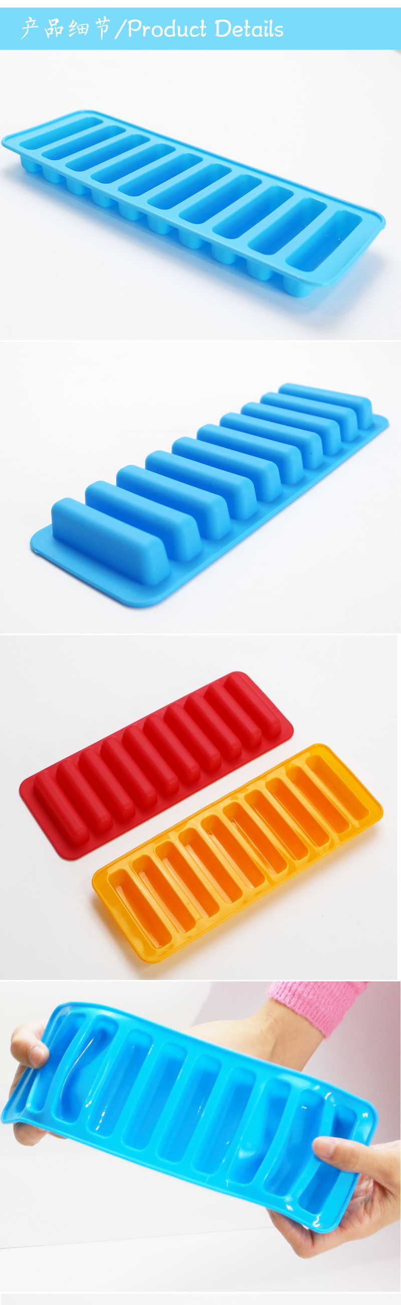 Food Grade Cylindrical Silicone Ice Cube Mold 10-Hole Finger Biscuit Ice Sucker Ice Tray Chocolate DIY Mold