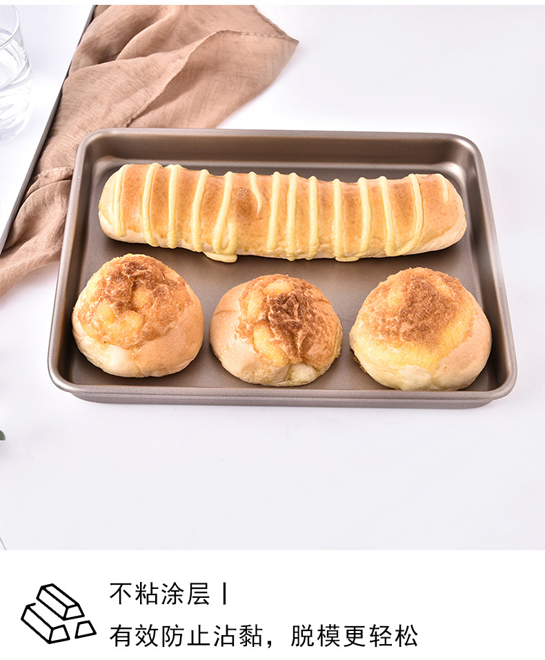 Non-Stick Bakeware/13 Inch Square Snowflake Crisp Guzao Cake Mold Biscuit Chicken Wings Baking Tray Heavy Steel