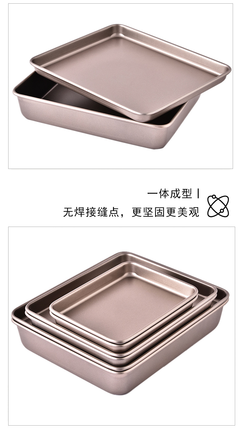 Non-Stick Bakeware/13 Inch Square Snowflake Crisp Guzao Cake Mold Biscuit Chicken Wings Baking Tray Heavy Steel