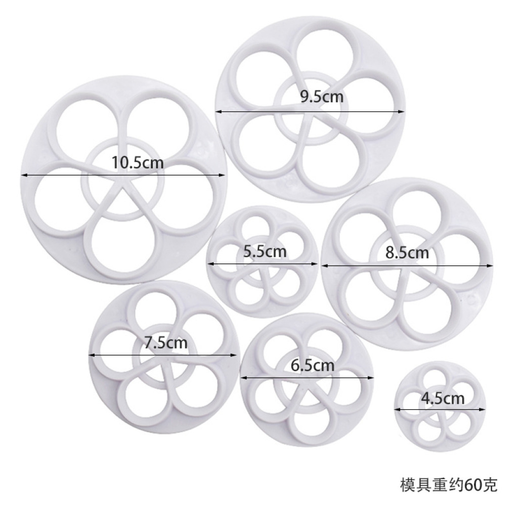 7PCs Rose Petals Cutter Embossing Mold DIY Fondant Cake Decoration Tool Biscuit Impression 7PCs Rose Petals Cutter Embossing Mold DIY Fondant Cake Decoration Tool Biscuit Impression