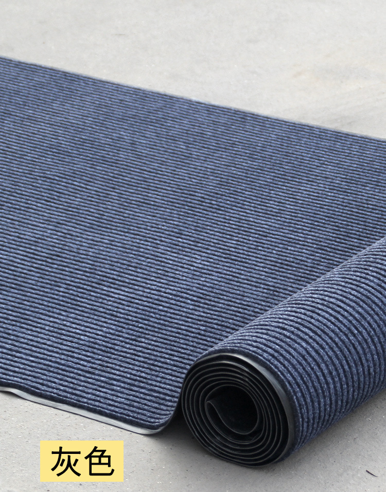 Meige Brand PVC Double Stripe Floor Mat Household Dust Removal Non-Slip Absorbent Floor Mat Door Earth Removing Floor Mat Corridor Carpet