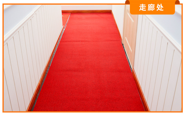 Meige Brand PVC Double Stripe Floor Mat Household Dust Removal Non-Slip Absorbent Floor Mat Door Earth Removing Floor Mat Corridor Carpet