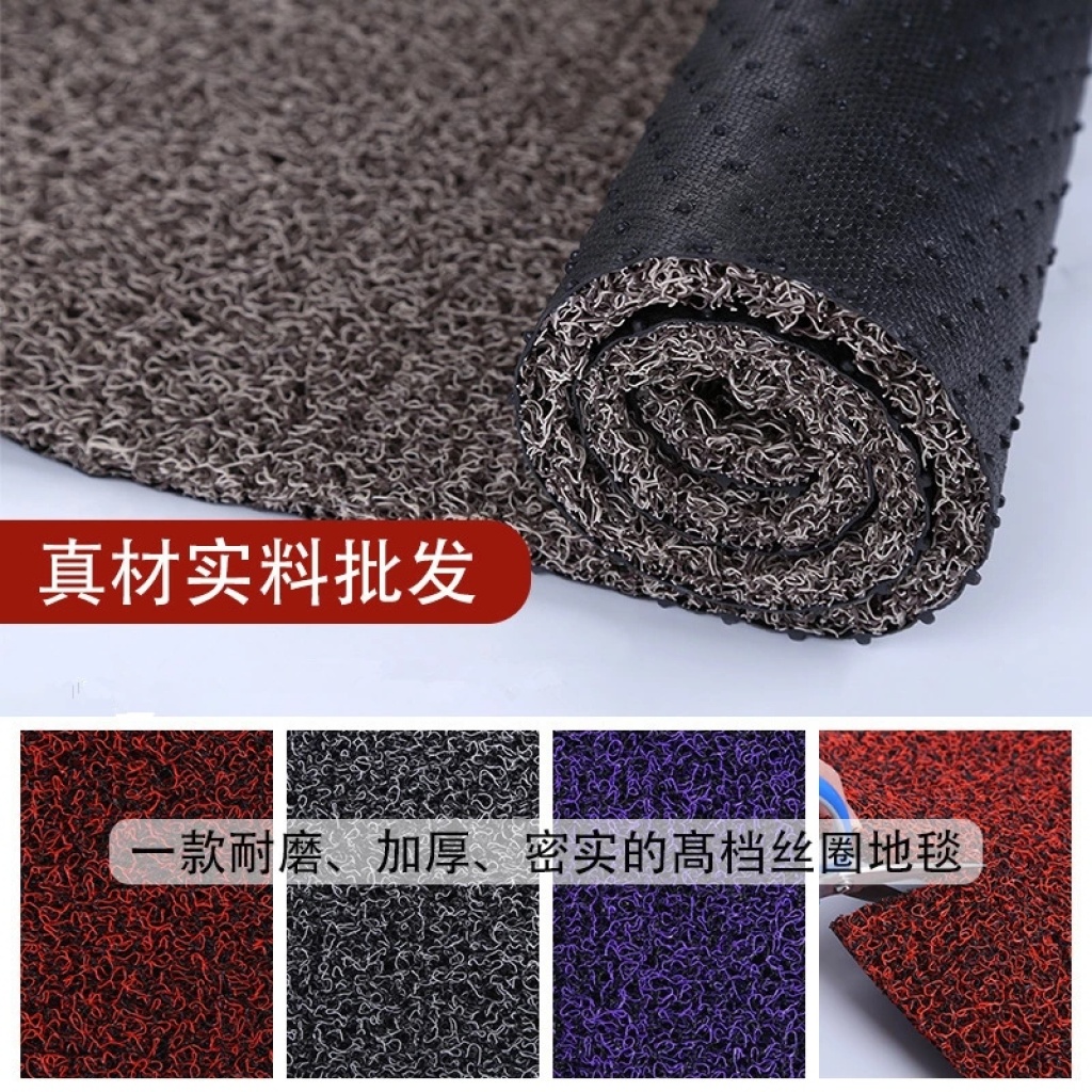 PVC Wire Drawing Nail Bottom Wire Ring Van Floor Mat Car Floor Mat Carpet Shop Car Cutting Car Mud Pad PVC Wire Drawing Nail Bottom Wire Ring Van Floor Mat Car Floor Mat Carpet Shop Car Cutting Car Mud Pad