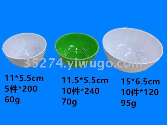 Mi amine tableware Mi amine bowl rice bowl soup bowl noodle running river&#039;s lake floor booth hot style can be sold by ton