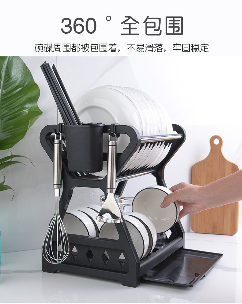 Kitchen Storage Tableware Plastic Dish Rack Draining Rack Hot-Selling Household Double-Layer Kitchen Rack Draining Rack