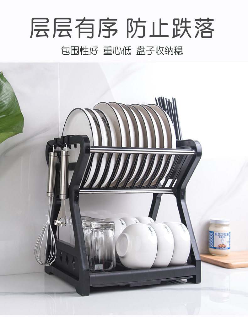 Kitchen Storage Tableware Plastic Dish Rack Draining Rack Hot-Selling Household Double-Layer Kitchen Rack Draining Rack