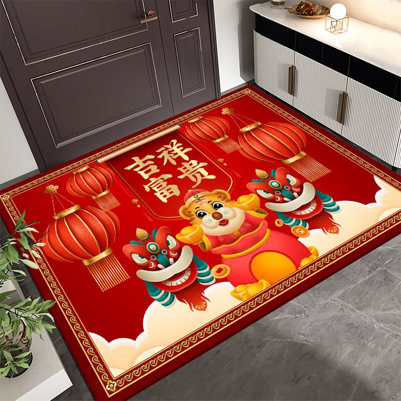 [Yixing Carpet] Factory Direct Sales Yixing Carpet New Year Carpet Floor Mat Doormat and Foot Mat New Year Carpet Year of the Tiger