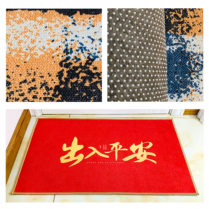 Household Red Safe Trip Entrance Floor Mat Red Door Mat Hallway Entrance Donille Printed Carpet