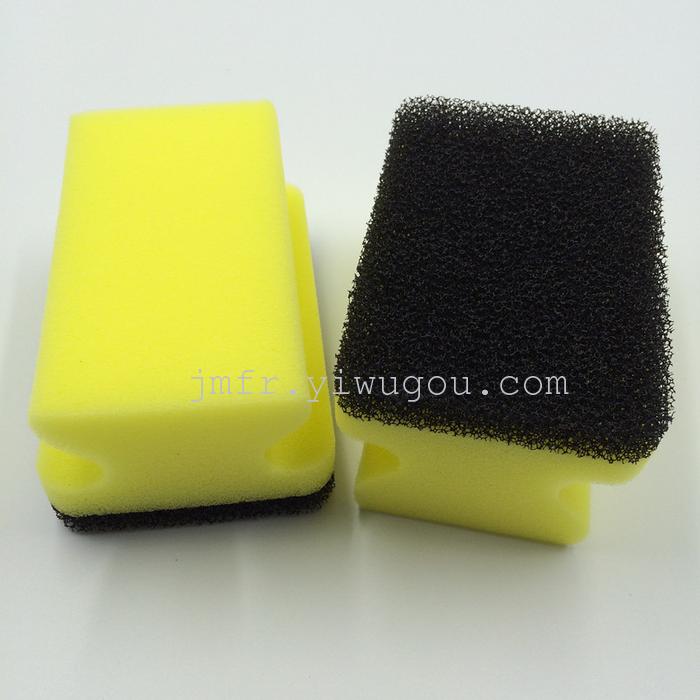 I clean sponge sponge Hei Jiahuang filter sponge brush sponge pit