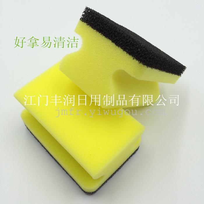 I clean sponge sponge Hei Jiahuang filter sponge brush sponge pit