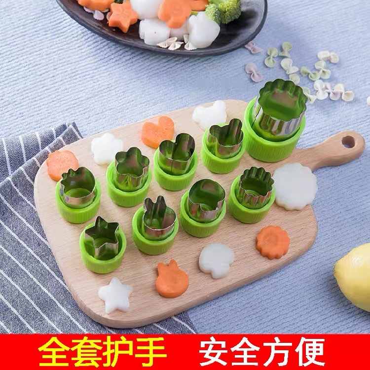 Stainless Steel Farfalle Mold Pattern Cartoon Vegetable Fruit Cutter Patch Hand Guard Embossed Biscuit Printing Modeling Mold
