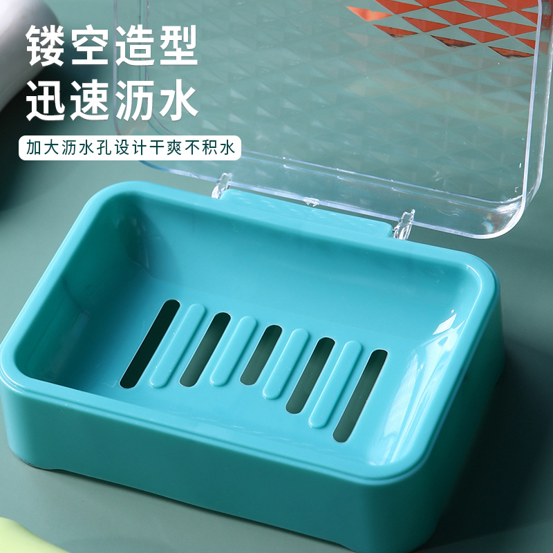 Fat Soap Box with Lid Cute New Drain Soap Box Soap Box Toilet Fat Soap Box Sub-Storage Rack Soap Holder Plastic Soap Dish Soap Box