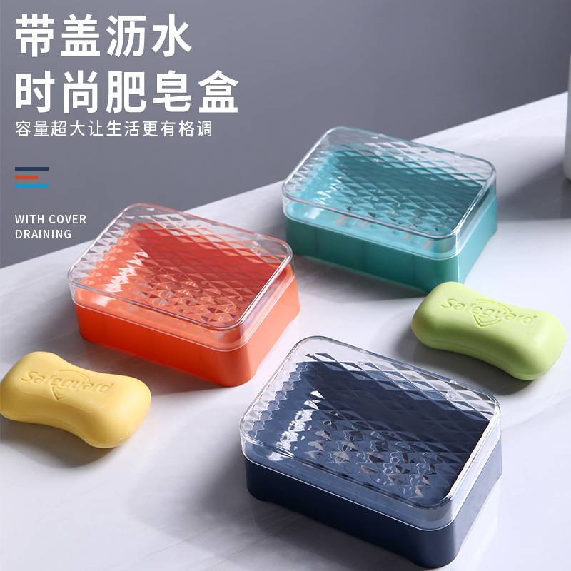Fat Soap Box with Lid Cute New Drain Soap Box Soap Box Toilet Fat Soap Box Sub-Storage Rack Soap Holder Plastic Soap Dish Soap Box
