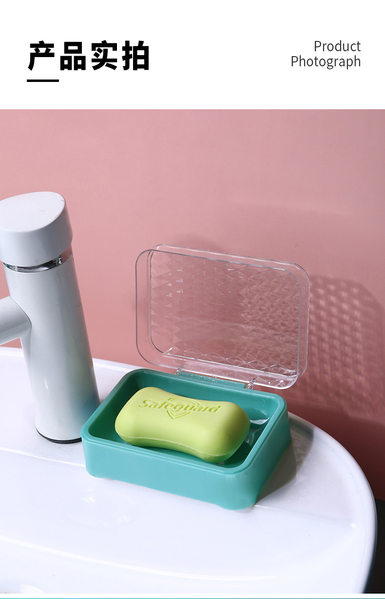 Fat Soap Box with Lid Cute New Drain Soap Box Soap Box Toilet Fat Soap Box Sub-Storage Rack Soap Holder Plastic Soap Dish Soap Box