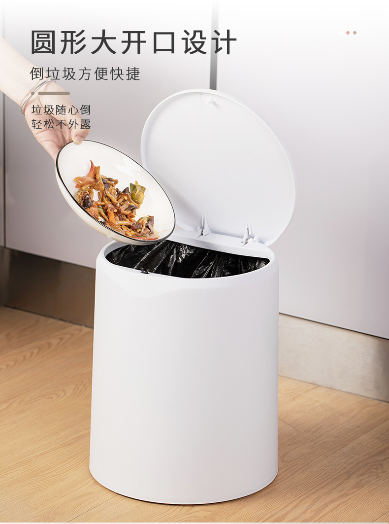 Factory Direct Sales Push Trash Can Nordic Style Home Living Room and Toilet Bathroom Flip with Lid Bedroom Wastebasket Factory Direct Sales Push Trash Can Nordic Style Home Living Room and Toilet Bathroom Flip with Lid Bedroom Wastebasket
