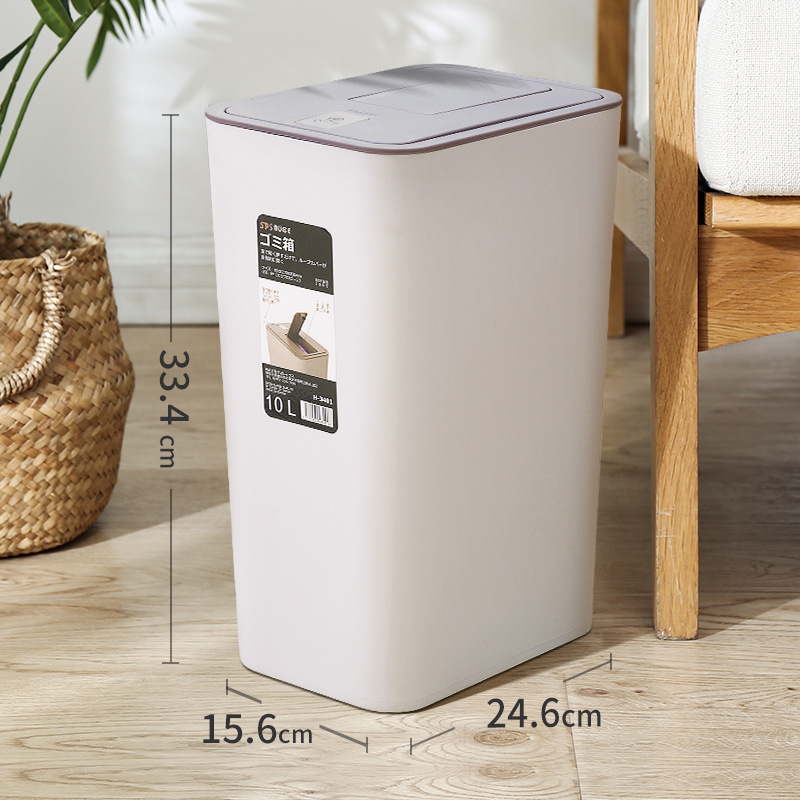 Trash Can Household Living Room with Lid Creative Bathroom Large Gap Waste Paper with Lid Narrow Toilet Basket Nordic