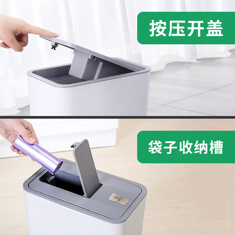 Trash Can Household Living Room with Lid Creative Bathroom Large Gap Waste Paper with Lid Narrow Toilet Basket Nordic