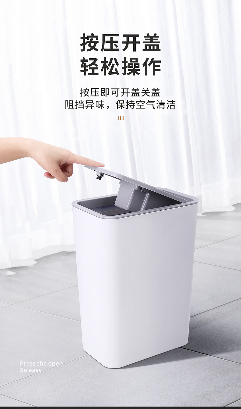 Trash Can Household Living Room with Lid Creative Bathroom Large Gap Waste Paper with Lid Narrow Toilet Basket Nordic Trash Can Household Living Room with Lid Creative Bathroom Large Gap Waste Paper with Lid Narrow Toilet Basket Nordic