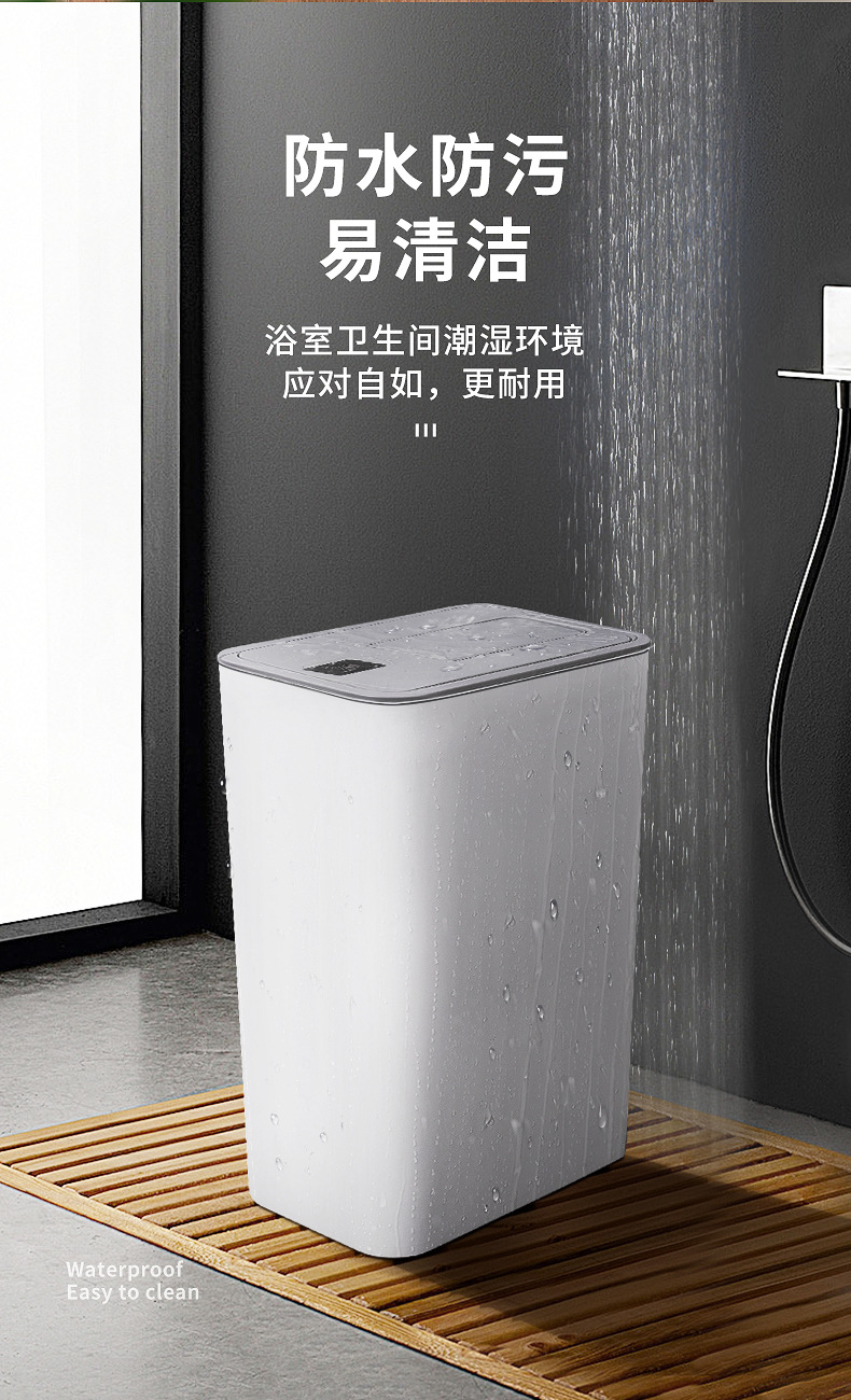 Trash Can Household Living Room with Lid Creative Bathroom Large Gap Waste Paper with Lid Narrow Toilet Basket Nordic Trash Can Household Living Room with Lid Creative Bathroom Large Gap Waste Paper with Lid Narrow Toilet Basket Nordic