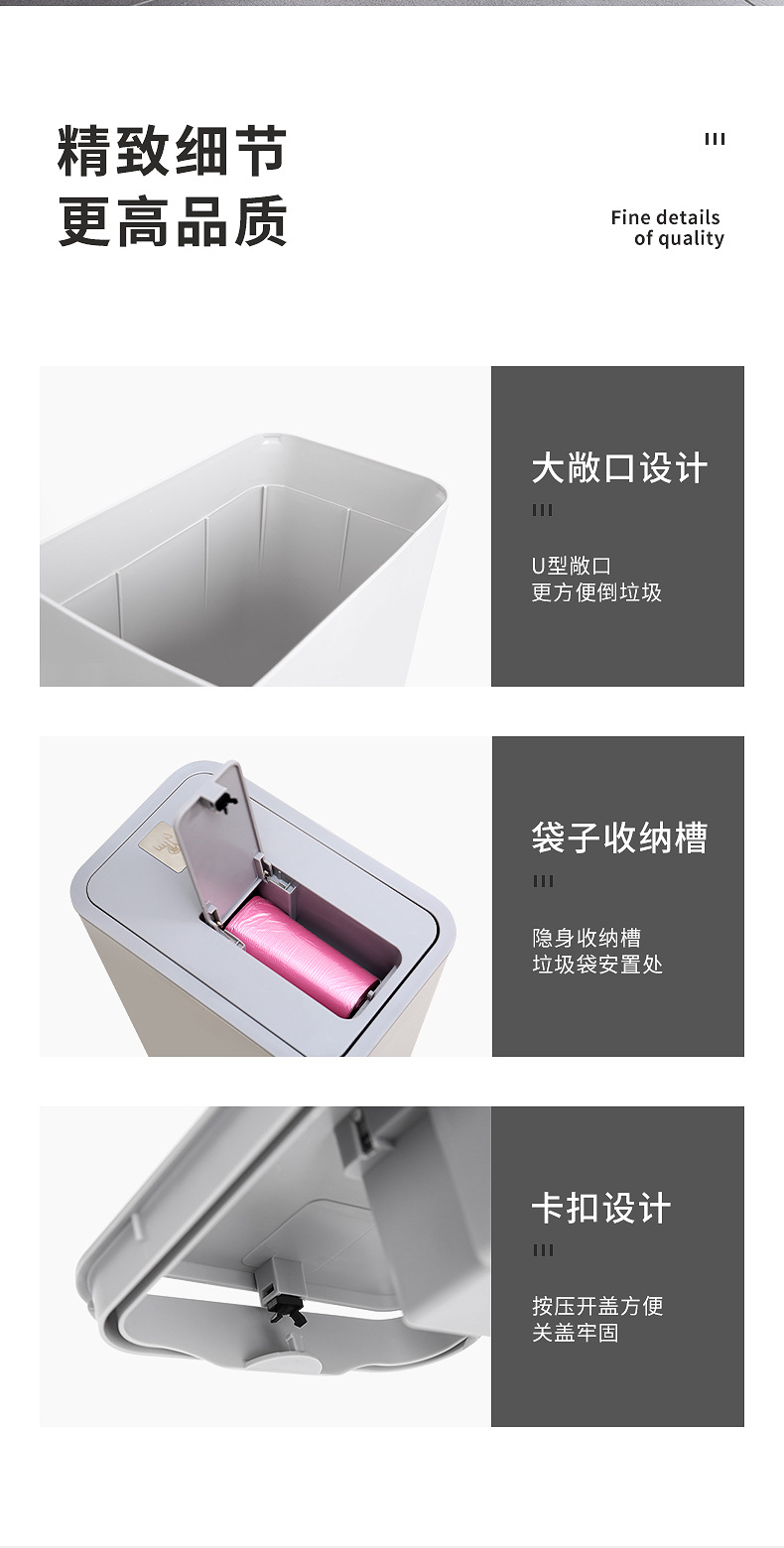 Trash Can Household Living Room with Lid Creative Bathroom Large Gap Waste Paper with Lid Narrow Toilet Basket Nordic Trash Can Household Living Room with Lid Creative Bathroom Large Gap Waste Paper with Lid Narrow Toilet Basket Nordic