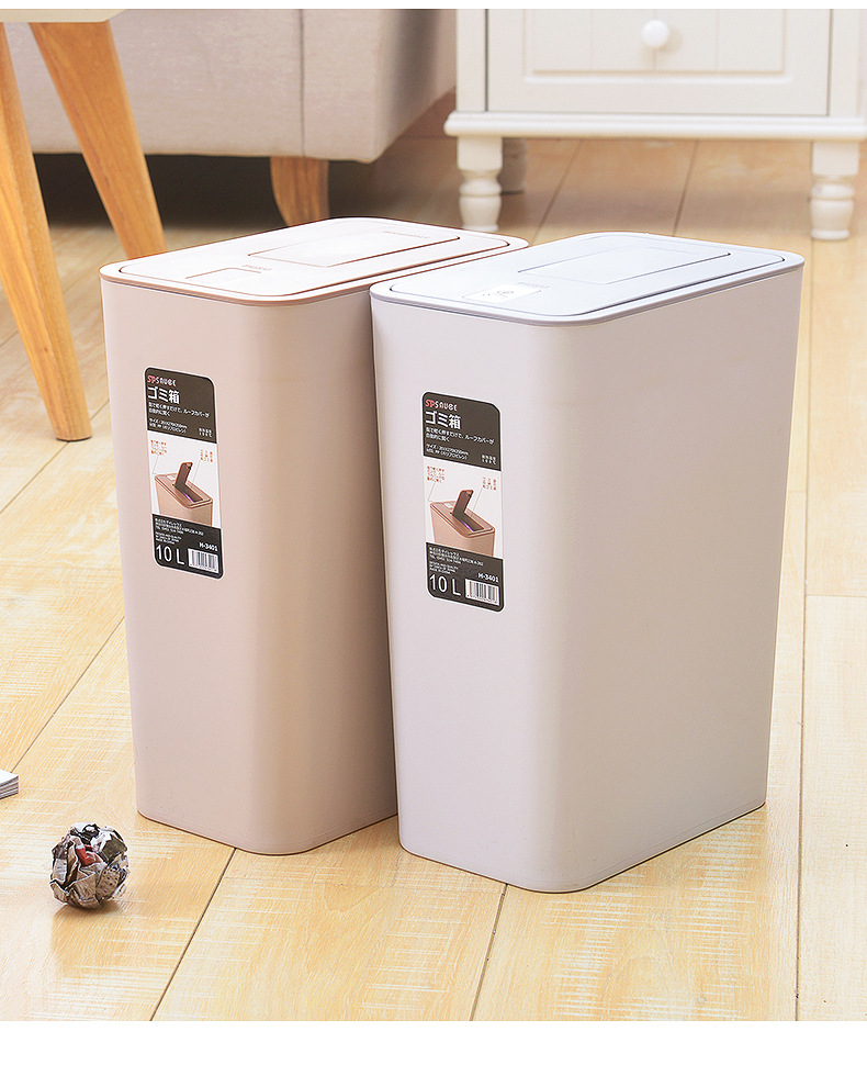 Trash Can Household Living Room with Lid Creative Bathroom Large Gap Waste Paper with Lid Narrow Toilet Basket Nordic Trash Can Household Living Room with Lid Creative Bathroom Large Gap Waste Paper with Lid Narrow Toilet Basket Nordic