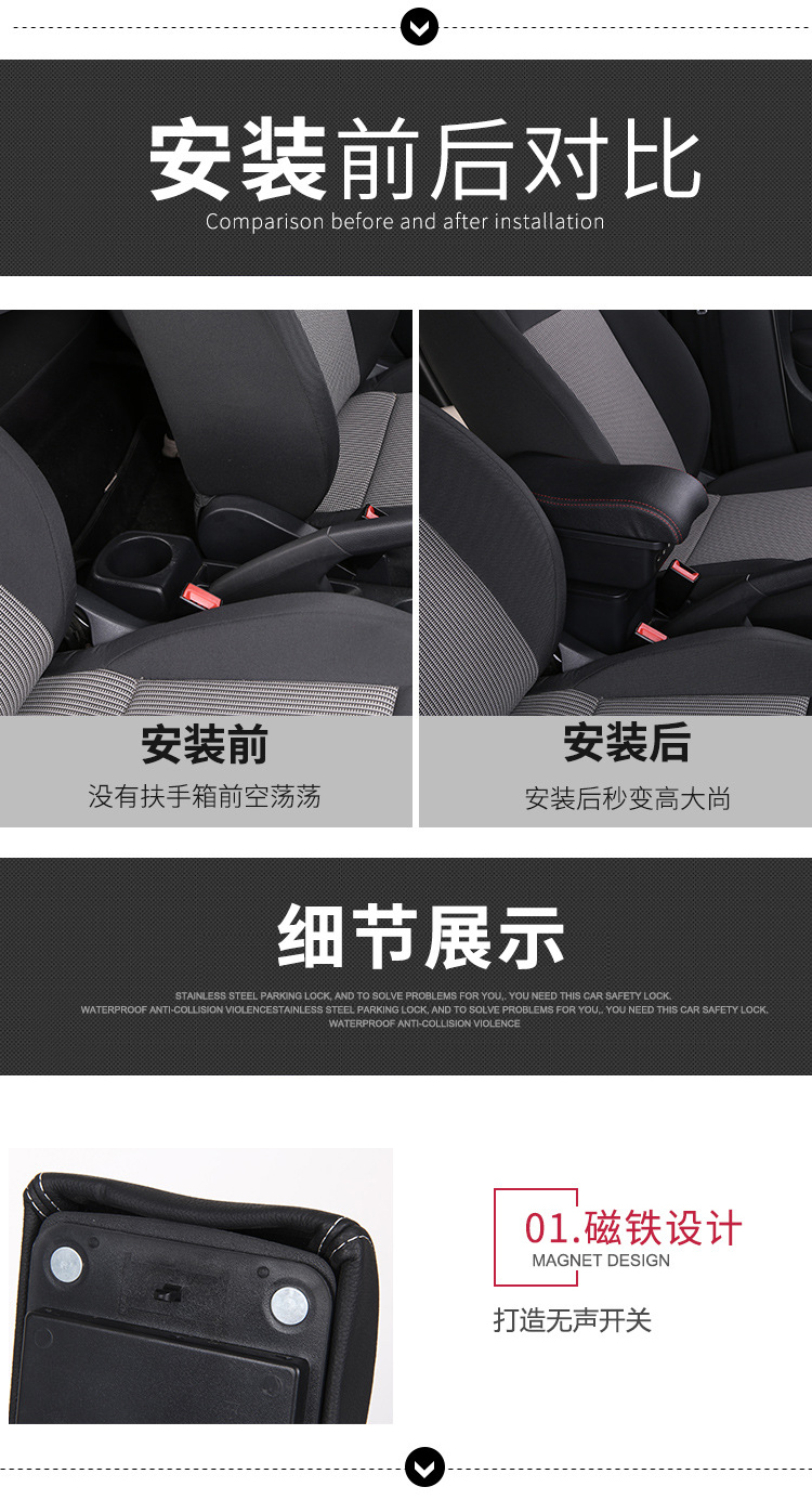 New Universal Automobile Armrest Box Cover Modified Accessories Central Armrest Storage Area Export Storage Box Toilet Lid Cover New Universal Automobile Armrest Box Cover Modified Accessories Central Armrest Storage Area Export Storage Box Toilet Lid Cover