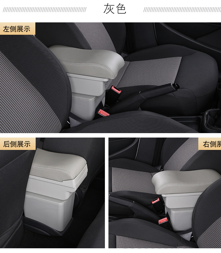 New Universal Automobile Armrest Box Cover Modified Accessories Central Armrest Storage Area Export Storage Box Toilet Lid Cover New Universal Automobile Armrest Box Cover Modified Accessories Central Armrest Storage Area Export Storage Box Toilet Lid Cover