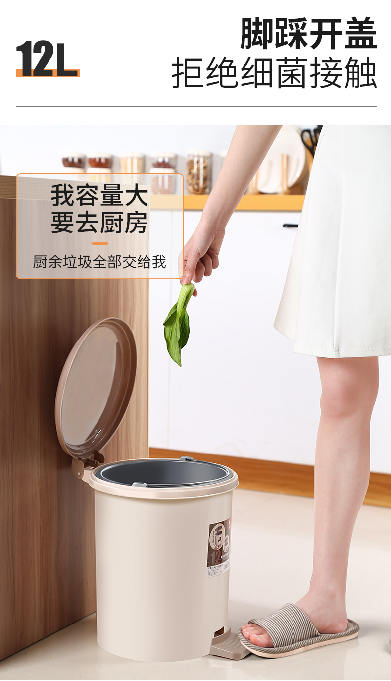 Trash Can with Lid Domestic Toilet Bathroom Large Kitchen Large Capacity Bedroom Pedal Wastebasket Light Luxury