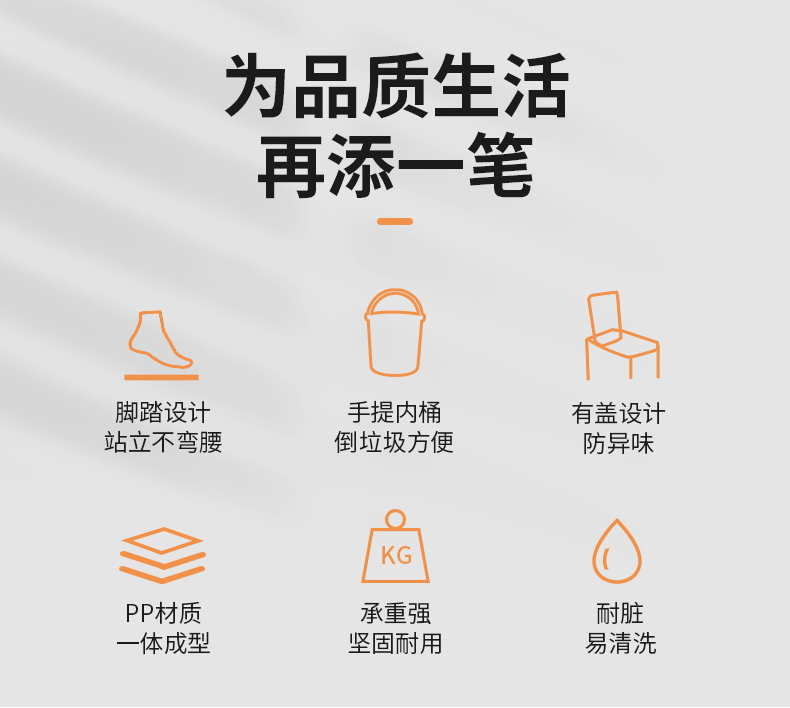 Trash Can with Lid Domestic Toilet Bathroom Large Kitchen Large Capacity Bedroom Pedal Wastebasket Light Luxury