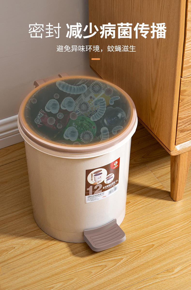 Trash Can with Lid Domestic Toilet Bathroom Large Kitchen Large Capacity Bedroom Pedal Wastebasket Light Luxury