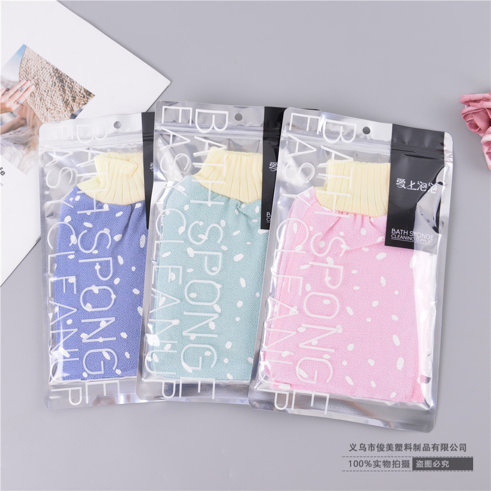 Bath Bath Towel Double-Sided Women&#039;s Men&#039;s Bath Sponge Household Strong Rubbing Rub Back Rubbing Gadget Gloves