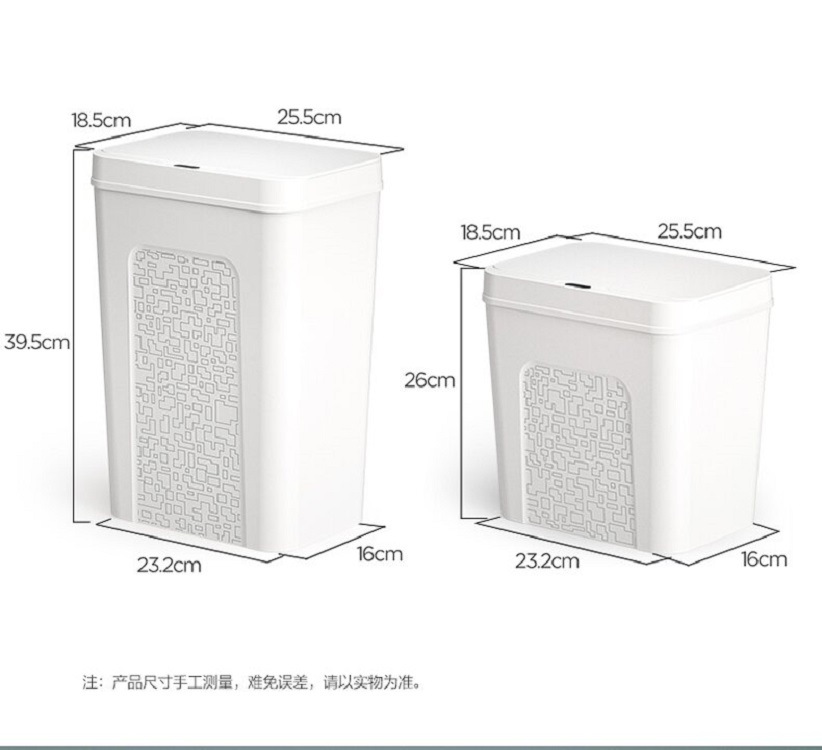 Household Smart Inductive Ashbin Toilet Living Room and Kitchen Bedroom Noiseless with Lid Waste Processor