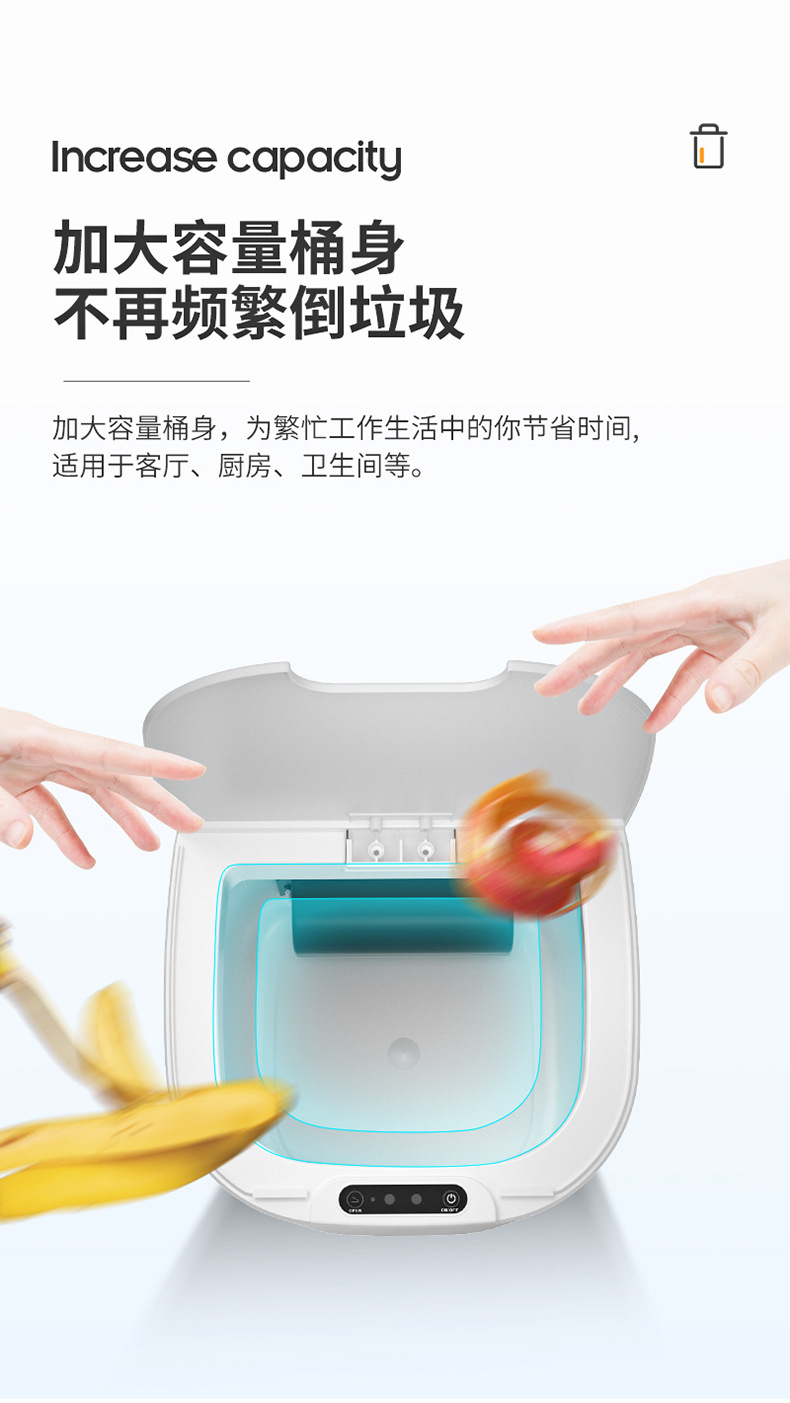 Household Smart Inductive Ashbin Toilet Living Room and Kitchen Bedroom Noiseless with Lid Waste Processor Household Smart Inductive Ashbin Toilet Living Room and Kitchen Bedroom Noiseless with Lid Waste Processor