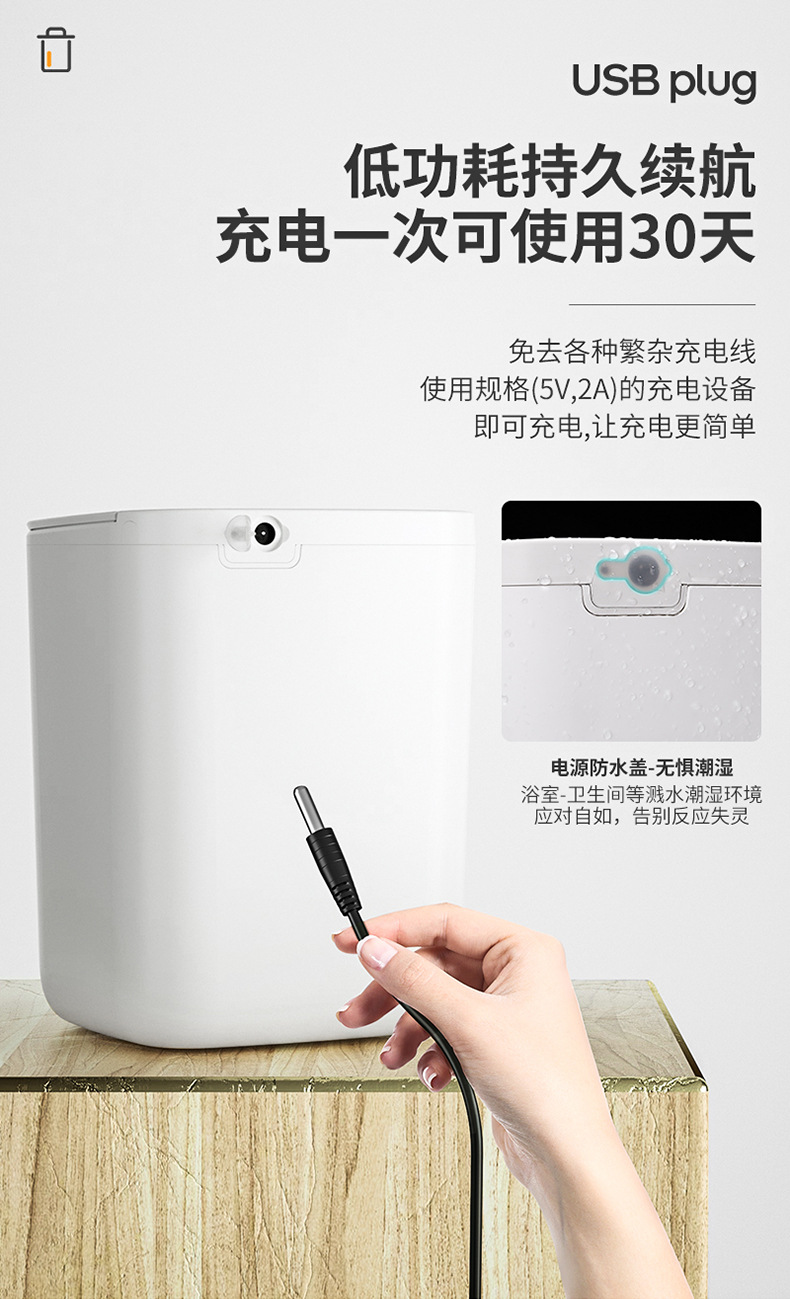 Household Smart Inductive Ashbin Toilet Living Room and Kitchen Bedroom Noiseless with Lid Waste Processor Household Smart Inductive Ashbin Toilet Living Room and Kitchen Bedroom Noiseless with Lid Waste Processor