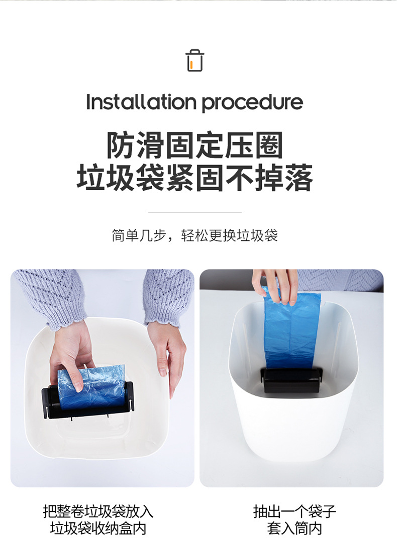 Household Smart Inductive Ashbin Toilet Living Room and Kitchen Bedroom Noiseless with Lid Waste Processor Household Smart Inductive Ashbin Toilet Living Room and Kitchen Bedroom Noiseless with Lid Waste Processor