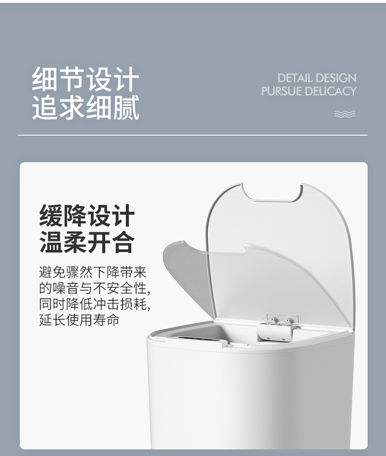 Household Smart Inductive Ashbin Toilet Living Room and Kitchen Bedroom Noiseless with Lid Waste Processor Household Smart Inductive Ashbin Toilet Living Room and Kitchen Bedroom Noiseless with Lid Waste Processor