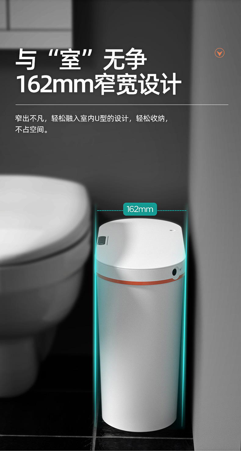 Household Smart Inductive Ashbin Toilet Living Room and Kitchen Bedroom Noiseless with Lid Waste Processor Household Smart Inductive Ashbin Toilet Living Room and Kitchen Bedroom Noiseless with Lid Waste Processor