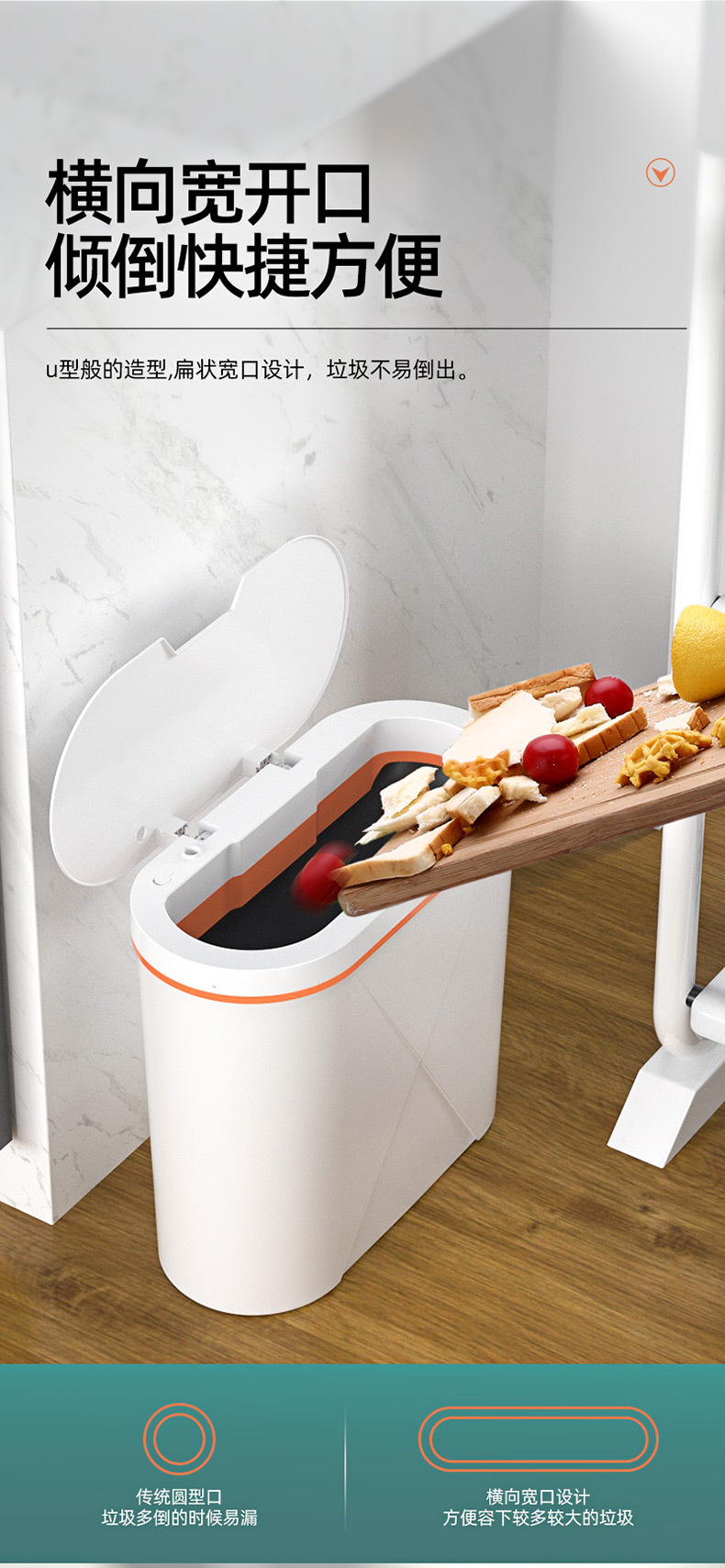 Household Smart Inductive Ashbin Toilet Living Room and Kitchen Bedroom Noiseless with Lid Waste Processor Household Smart Inductive Ashbin Toilet Living Room and Kitchen Bedroom Noiseless with Lid Waste Processor