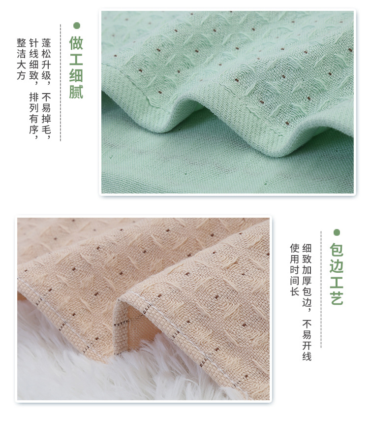 Yiwu Good Goods Combed Cotton Yarn Honeycomb Bath Towel Supermarket Household Adult Beach Towel Soft Absorbent Bath Towel