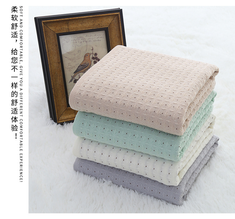 Yiwu Good Goods Combed Cotton Yarn Honeycomb Bath Towel Supermarket Household Adult Beach Towel Soft Absorbent Bath Towel