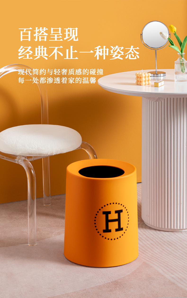 Chain Brother Nordic Double-Layer Trash Can Living Room Toilet Living Room No-Lid Trash Can Household Trash Can Chain Brother Nordic Double-Layer Trash Can Living Room Toilet Living Room No-Lid Trash Can Household Trash Can