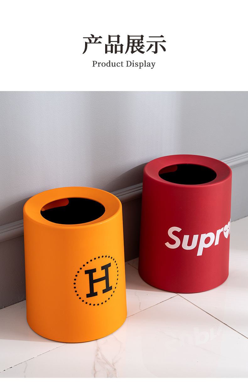 Chain Brother Nordic Double-Layer Trash Can Living Room Toilet Living Room No-Lid Trash Can Household Trash Can Chain Brother Nordic Double-Layer Trash Can Living Room Toilet Living Room No-Lid Trash Can Household Trash Can